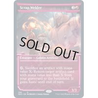 [EX+](FOIL)(ショーケース枠)屑鉄の溶接者/Scrap Welder※ドラフト・セットブースター産《英語》【NEO】