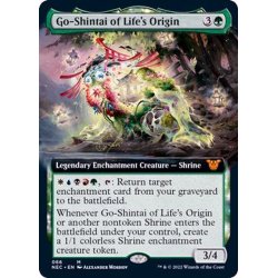 画像1: [EX+](フルアート)生命起源の御神体/Go-Shintai of Life's Origin《英語》【NEC】