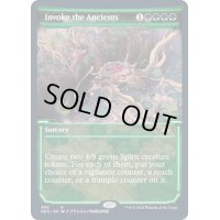(FOIL)(ショーケース枠)古霊招来/Invoke the Ancients※ドラフト・セットブースター産《英語》【NEO】