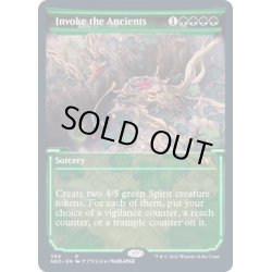 画像1: (FOIL)(ショーケース枠)古霊招来/Invoke the Ancients※ドラフト・セットブースター産《英語》【NEO】