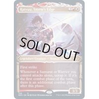 (FOIL)(ショーケース枠)嵐の切先、雷遊/Raiyuu, Storm's Edge※ドラフト・セットブースター産《英語》【NEO】