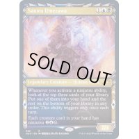 [EX](FOIL)(ショーケース枠)梅澤悟/Satoru Umezawa※コレクターブースター産《英語》【NEO】