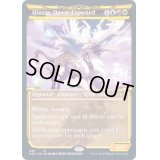 [EX](FOIL)(ショーケース枠)暁冠の日向/Hinata, Dawn-Crowned※コレクターブースター産《英語》【NEO】
