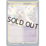 [EX](FOIL)(ショーケース枠)精霊の姉の召集/Spirit-Sister's Call※コレクターブースター産《英語》【NEO】
