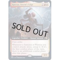(FOIL)(フルアート)嵐の切先、雷遊/Raiyuu, Storm's Edge《英語》【NEO】