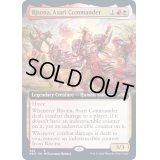 (FOIL)(フルアート)浅利の司令官、理想那/Risona, Asari Commander《英語》【NEO】