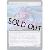 [EX](FOIL)(フルアート)勢団の銀行破り/Reckoner Bankbuster《英語》【NEO】