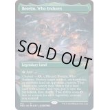[EX](FOIL)(フルアート)(412)耐え抜くもの、母聖樹/Boseiju, Who Endures※コレクターブースター産《英語》【NEO】