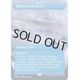 [EX+](FOIL)(フルアート)(414)天上都市、大田原/Otawara, Soaring City※ドラフト・セットブースター産《英語》【NEO】