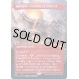 [EX+](FOIL)(フルアート)(415)反逆のるつぼ、霜剣山/Sokenzan, Crucible of Defiance※ドラフト・セットブースター産《英語》【NEO】