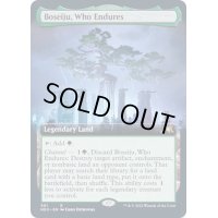 [EX+](フルアート)(501)耐え抜くもの、母聖樹/Boseiju, Who Endures《英語》【NEO】