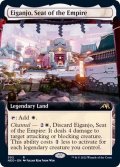 (フルアート)(502)皇国の地、永岩城/Eiganjo, Seat of the Empire《英語》【NEO】
