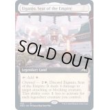 [EX](FOIL)(フルアート)(502)皇国の地、永岩城/Eiganjo, Seat of the Empire《英語》【NEO】