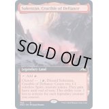 [EX](フルアート)(504)反逆のるつぼ、霜剣山/Sokenzan, Crucible of Defiance《英語》【NEO】