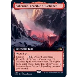 画像1: (フルアート)(504)反逆のるつぼ、霜剣山/Sokenzan, Crucible of Defiance《英語》【NEO】