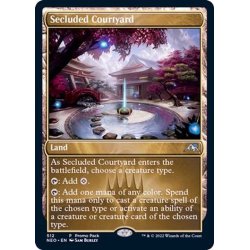 画像1: [EX](FOIL)(512)閑静な中庭/Secluded Courtyard《英語》【NEO】