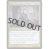 トレストの密偵長、エドリック/Edric, Spymaster of Trest《英語》【Commander's Arsenal】