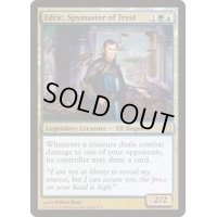 トレストの密偵長、エドリック/Edric, Spymaster of Trest《英語》【Commander's Arsenal】