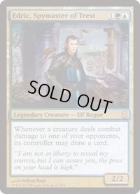 トレストの密偵長、エドリック/Edric, Spymaster of Trest《英語》【Commander's Arsenal】