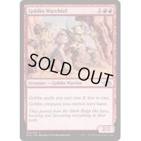[EX+]ゴブリンの戦長/Goblin Warchief《英語》【Duel Decks: Anthology】