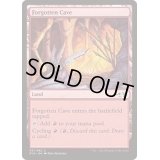 [EX+]忘れられた洞窟/Forgotten Cave《英語》【Duel Decks: Anthology】