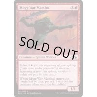 [EX+]モグの戦争司令官/Mogg War Marshal《英語》【Duel Decks: Anthology】