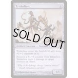 トリスケリオン/Triskelion《英語》【Duel Decks: Elspeth vs. Tezzeret】