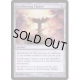 [EX+]永遠溢れの杯/Everflowing Chalice《英語》【Duel Decks: Elspeth vs. Tezzeret】