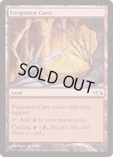 [EX+]忘れられた洞窟/Forgotten Cave《英語》【Duel Decks: Elves vs. Goblins】