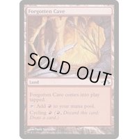 [EX+]忘れられた洞窟/Forgotten Cave《英語》【Duel Decks: Elves vs. Goblins】
