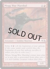 [EX+]モグの戦争司令官/Mogg War Marshal《英語》【Duel Decks: Elves vs. Goblins】