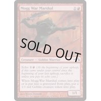 [EX+]モグの戦争司令官/Mogg War Marshal《英語》【Duel Decks: Elves vs. Goblins】
