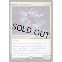 魂の守護者、ラーボス/Ravos, Soultender《日本語》【Commander 2016】