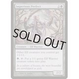 [EX+]傲慢な完全者/Imperious Perfect《英語》【Duel Decks: Elves vs. Goblins】