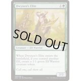 [EX+]ドゥイネンの精鋭/Dwynen's Elite《英語》【Duel Decks: Elves vs. Inventors】