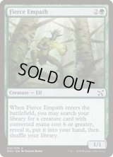 激情の共感者/Fierce Empath《英語》【Duel Decks: Elves vs. Inventors】