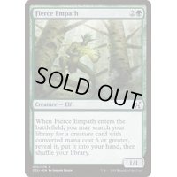激情の共感者/Fierce Empath《英語》【Duel Decks: Elves vs. Inventors】