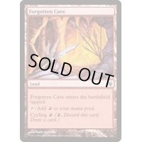 [EX+]忘れられた洞窟/Forgotten Cave《英語》【Duel Decks: Izzet vs. Golgari】
