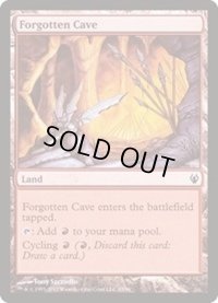 [EX+]忘れられた洞窟/Forgotten Cave《英語》【Duel Decks: Izzet vs. Golgari】
