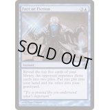 嘘か真か/Fact or Fiction《英語》【Duel Decks: Jace vs. Chandra】