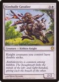 キンズベイルの騎兵/Kinsbaile Cavalier《英語》【Duel Decks: Knights vs. Dragons】