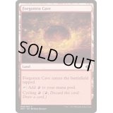 [EX+]忘れられた洞窟/Forgotten Cave《英語》【Duel Decks: Merfolk vs. Goblins】