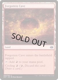 [EX+]忘れられた洞窟/Forgotten Cave《英語》【Duel Decks: Merfolk vs. Goblins】