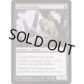 [EX+]屍肉喰らい/Carrion Feeder《英語》【Duel Decks: Phyrexia vs. the Coalition】