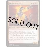 [EX+]炎の血族の盲信者/Flame-Kin Zealot《英語》【Duel Decks: Speed vs. Cunning】
