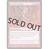 ラースの灼熱洞/Furnace of Rath《英語》【Duels of the Planeswalkers】