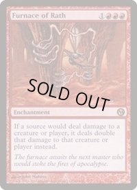 ラースの灼熱洞/Furnace of Rath《英語》【Duels of the Planeswalkers】