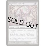 [EX+]傲慢な完全者/Imperious Perfect《英語》【Duels of the Planeswalkers】