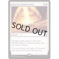[EX+]不死の標/Beacon of Immortality《英語》【Explorers of Ixalan】