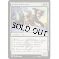 ティムールの剣歯虎/Temur Sabertooth《英語》【FRF】